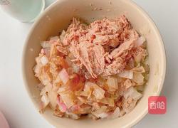 少油低脂*金枪鱼日式可乐饼的做法图解3