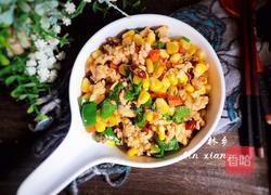 肉末辣炒玉米粒的做法图解18