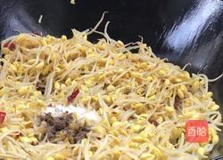 干煸黄豆芽的做法图解8