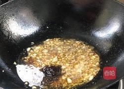 蒜蓉茄子的做法图解7