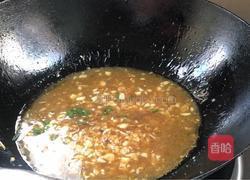 蒜蓉茄子的做法图解9