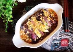 蒜蓉茄子的做法图解14