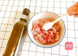 冬瓜肉丸汤的做法图解3