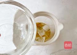 百香果柠檬青桔水的做法图解12