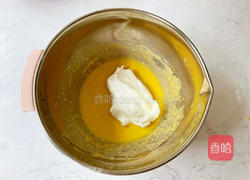 芒果布丁蛋糕盒子的做法图解13