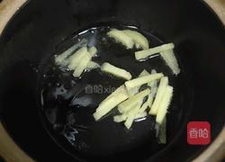 海带汤的做法图解2