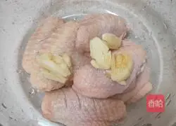 Illustration of how to make grilled chicken wings 2
