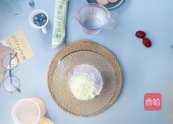 红枣紫薯奶香甜甜圈的做法图解2