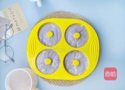 红枣紫薯奶香甜甜圈的做法图解6