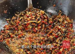 夏天来了 趁着下田 做了个香辣田螺酱的做法图解11