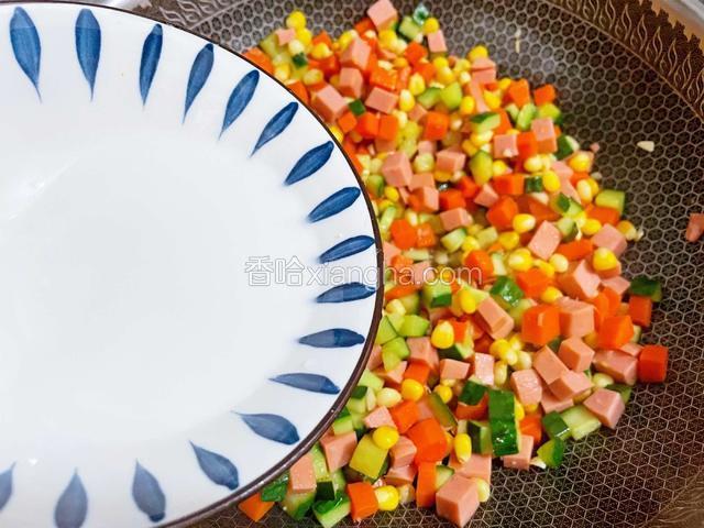 加入水淀粉
