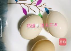 茶叶蛋的做法图解1