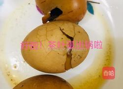 茶叶蛋的做法图解6