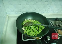 豆角焖饭的做法图解9