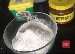 酱香苕粉肉的做法图解1