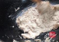 酱香苕粉肉的做法图解6