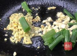 酱香苕粉肉的做法图解11