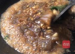 酱香苕粉肉的做法图解15