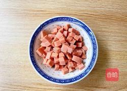 彩蔬火腿丁的做法图解2
