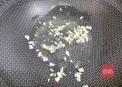 彩蔬火腿丁的做法图解9