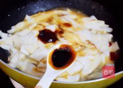 孜然杏鲍菇的做法图解7