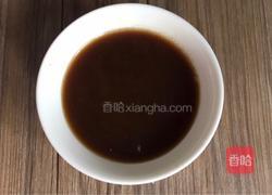 辣椒酱茄条的做法图解4