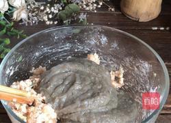 茄泥肉丸的做法图解5