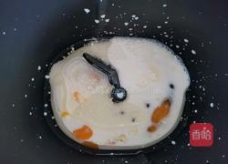 西瓜吐司的做法图解2