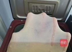 西瓜吐司的做法图解4