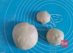 西瓜吐司的做法图解8