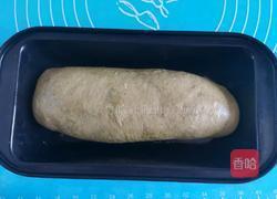 西瓜吐司的做法图解14