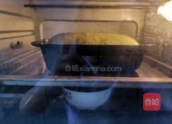 西瓜吐司的做法图解15