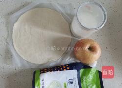 玫瑰花苹果派的做法图解1