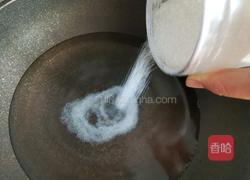 玫瑰花苹果派的做法图解3