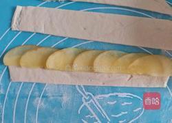 玫瑰花苹果派的做法图解6