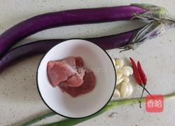 肉末茄子盖饭的做法图解1