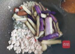 肉末茄子盖饭的做法图解9
