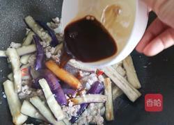 肉末茄子盖饭的做法图解10