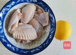 柠檬烤鸡翅的做法图解1