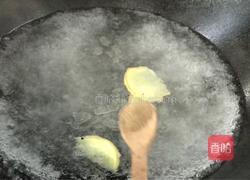 皮蛋豆腐汤的做法图解8