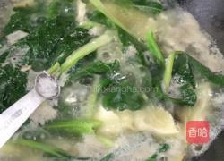 皮蛋豆腐汤的做法图解11