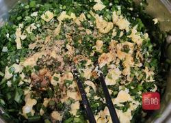 韭菜鸡蛋馅包子的做法图解4