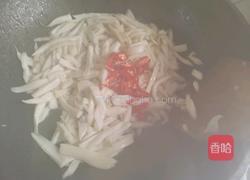 干煸杏鲍菇的做法图解6