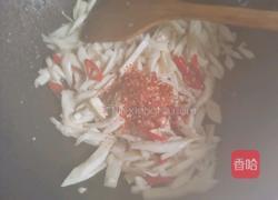 干煸杏鲍菇的做法图解8