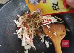 干煸杏鲍菇的做法图解9