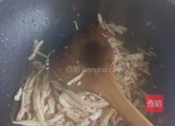 干煸杏鲍菇的做法图解11