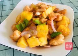 菠萝咕噜肉的做法图解7