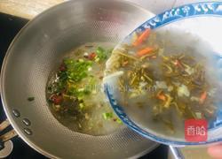 浆水面的做法图解4