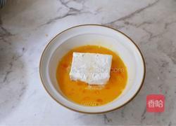 香煎孜然豆腐的做法图解13