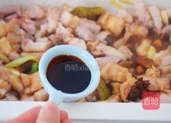 台式卤肉饭的做法图解12